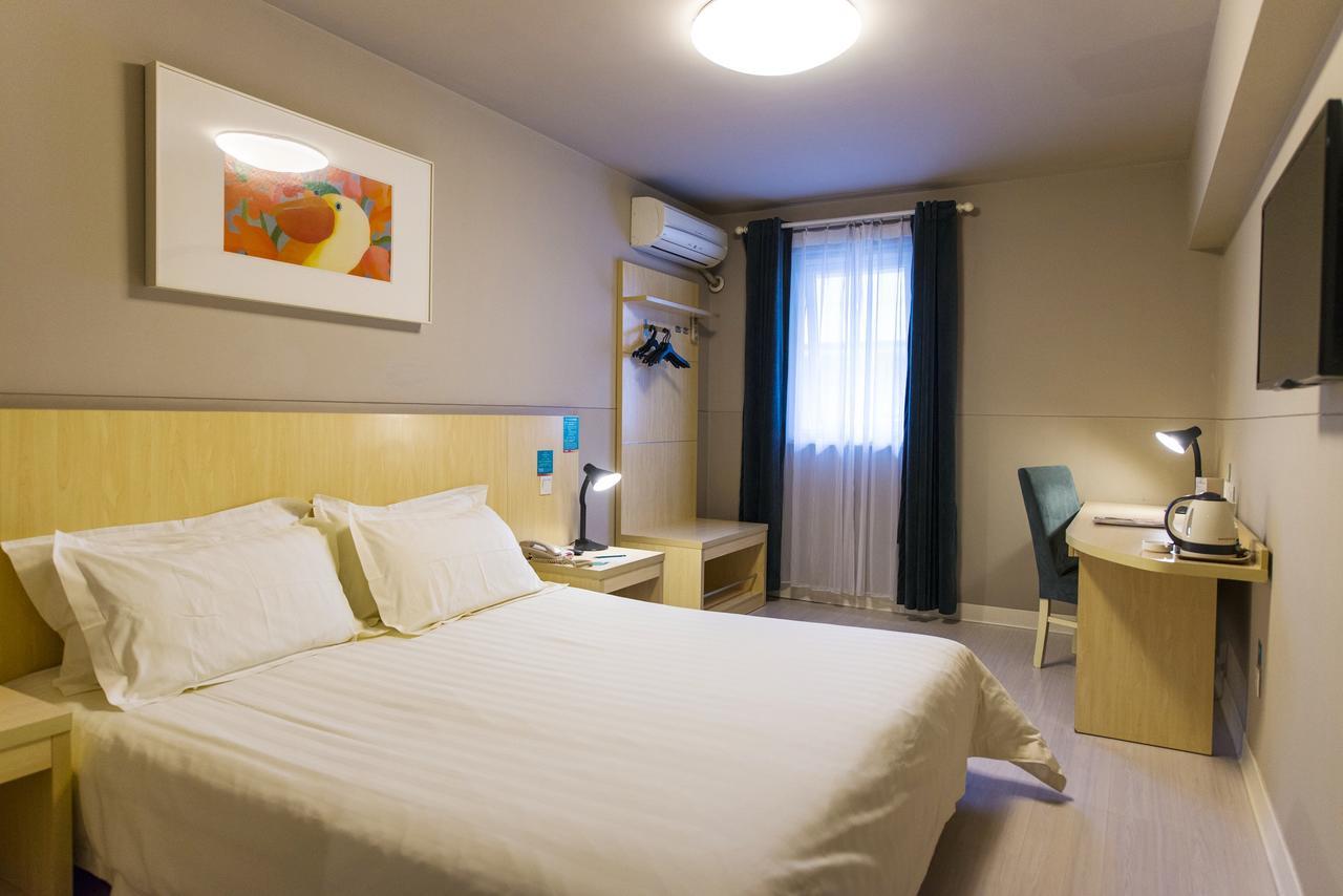 Shanyang  Jinjiang Inn Select Wuxi Donglin Square Metro Station מראה חיצוני תמונה