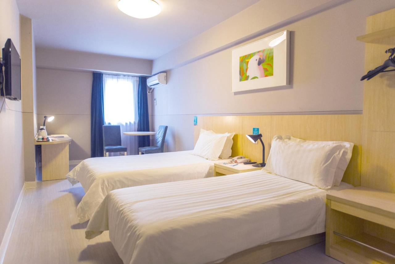 Shanyang  Jinjiang Inn Select Wuxi Donglin Square Metro Station מראה חיצוני תמונה