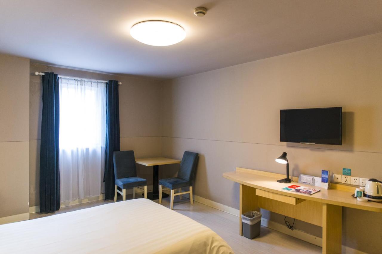 Shanyang  Jinjiang Inn Select Wuxi Donglin Square Metro Station מראה חיצוני תמונה