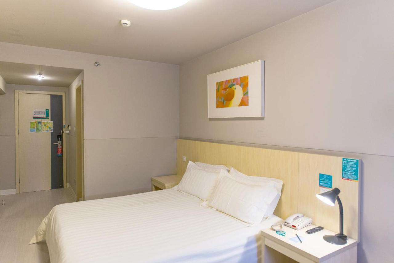 Shanyang  Jinjiang Inn Select Wuxi Donglin Square Metro Station מראה חיצוני תמונה