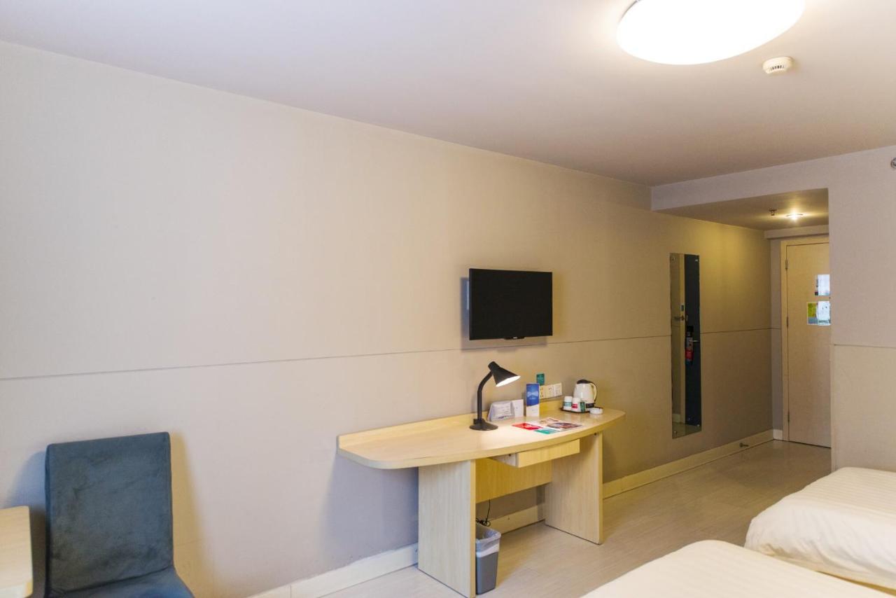 Shanyang  Jinjiang Inn Select Wuxi Donglin Square Metro Station מראה חיצוני תמונה