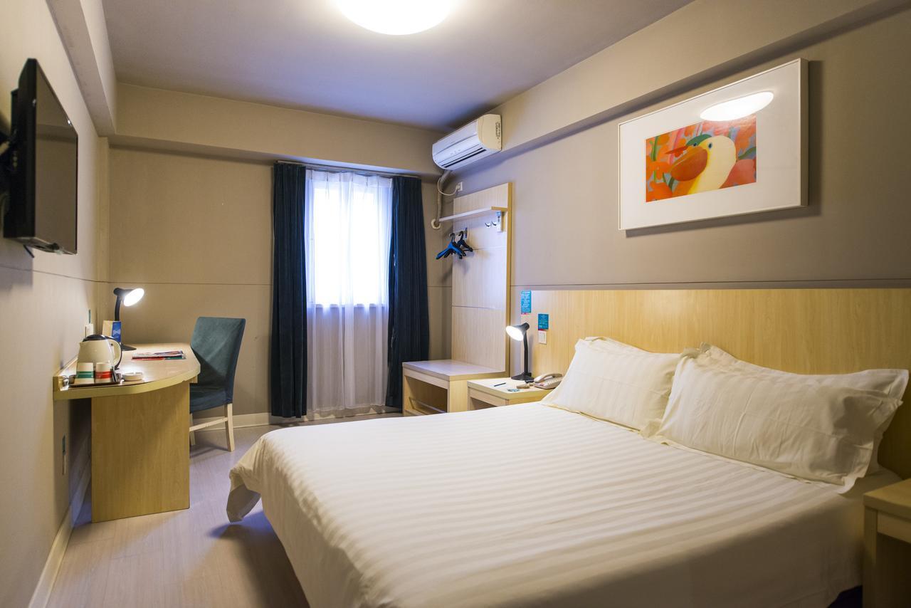 Shanyang  Jinjiang Inn Select Wuxi Donglin Square Metro Station מראה חיצוני תמונה