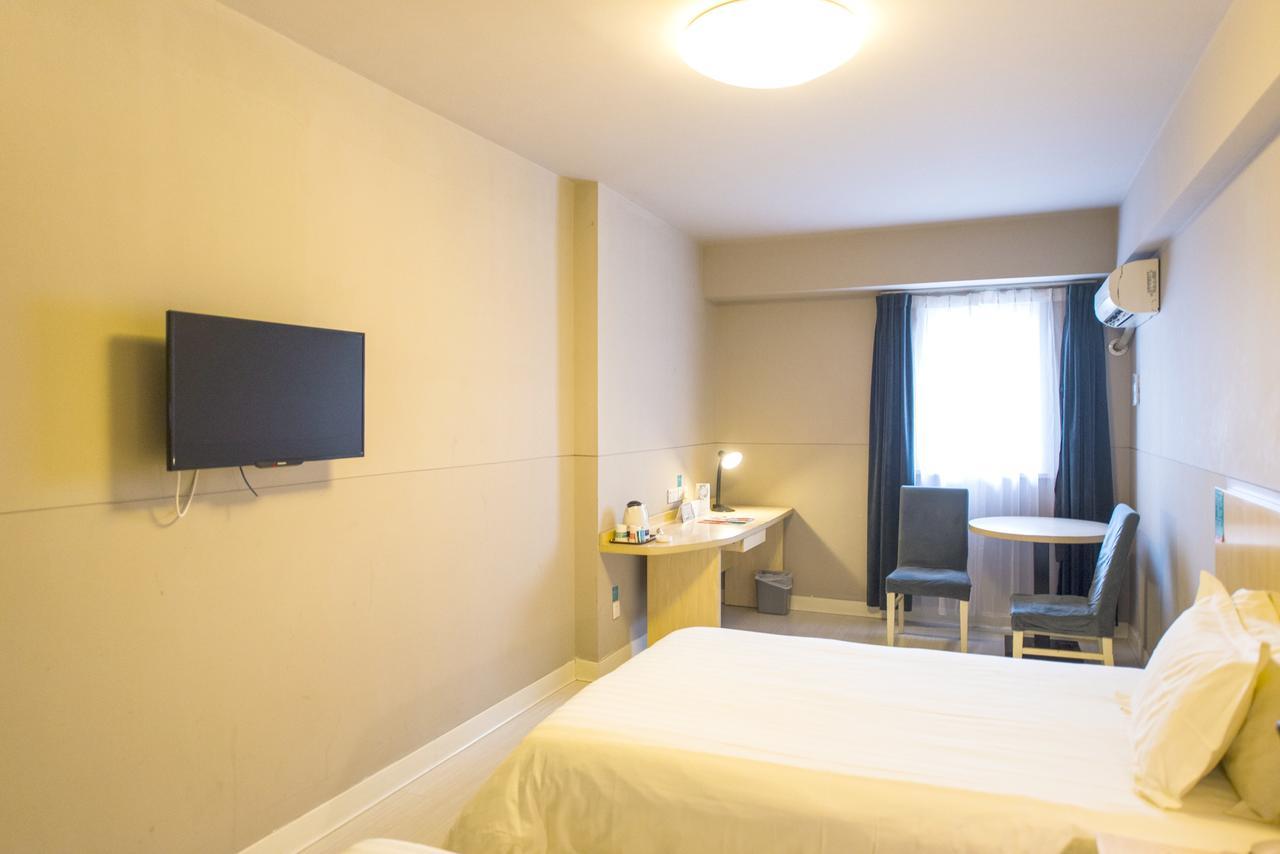 Shanyang  Jinjiang Inn Select Wuxi Donglin Square Metro Station מראה חיצוני תמונה