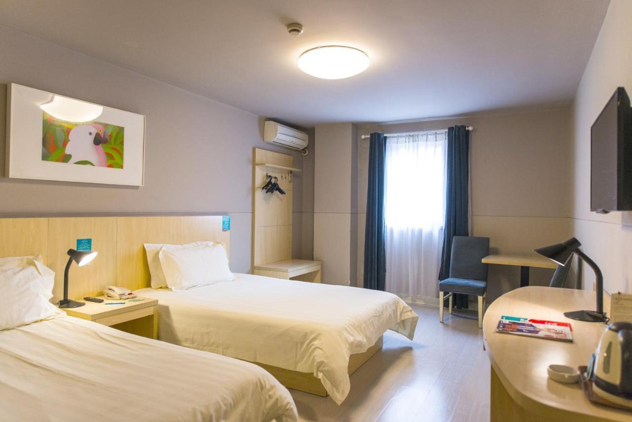 Shanyang  Jinjiang Inn Select Wuxi Donglin Square Metro Station מראה חיצוני תמונה