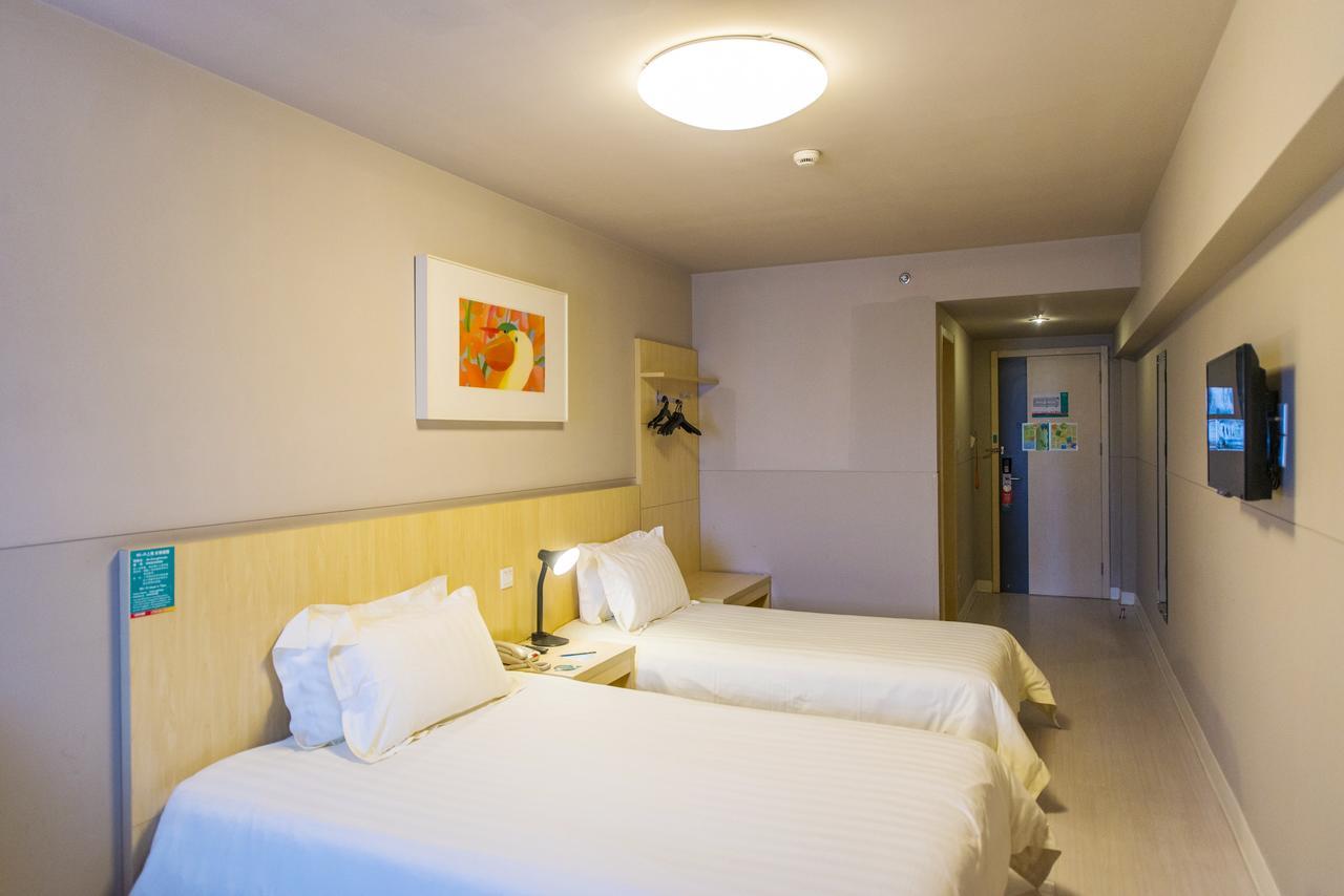 Shanyang  Jinjiang Inn Select Wuxi Donglin Square Metro Station מראה חיצוני תמונה