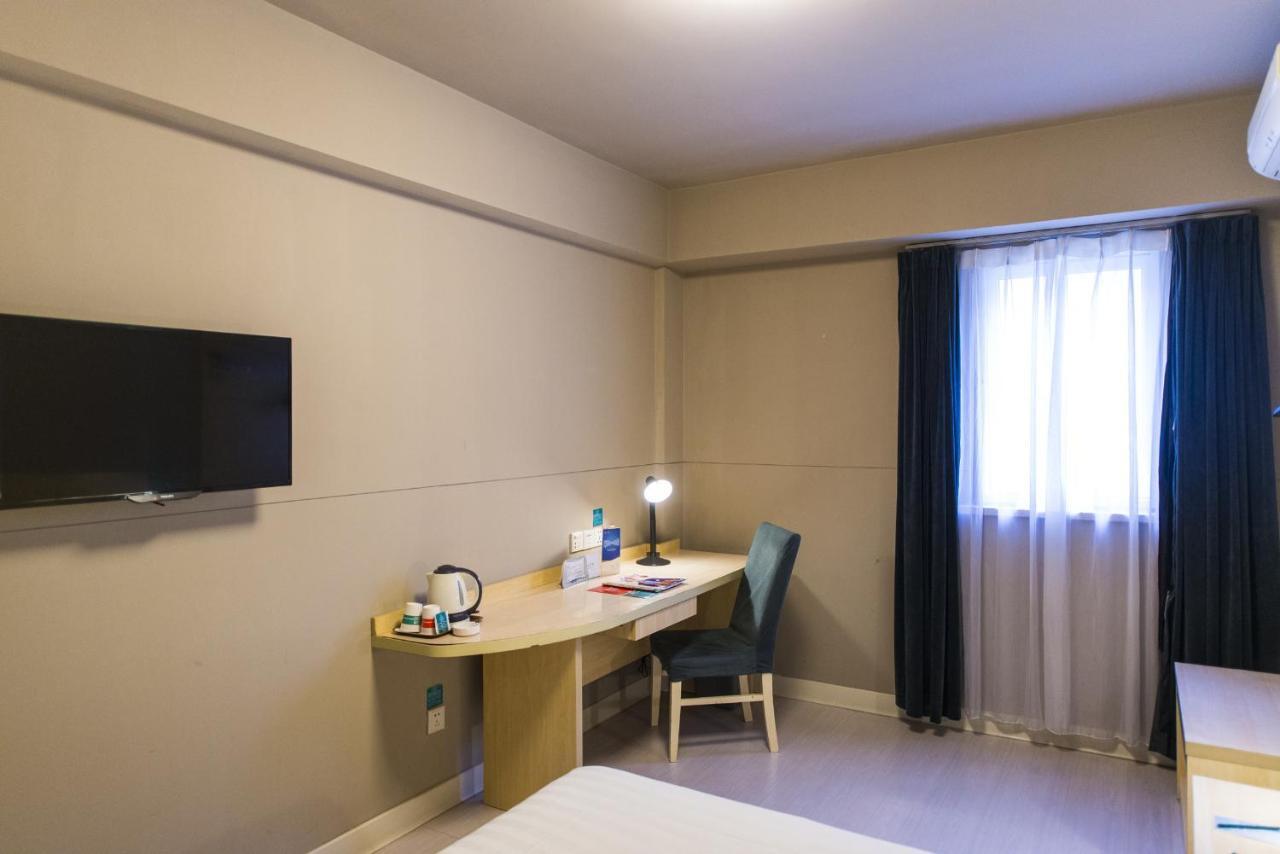 Shanyang  Jinjiang Inn Select Wuxi Donglin Square Metro Station מראה חיצוני תמונה