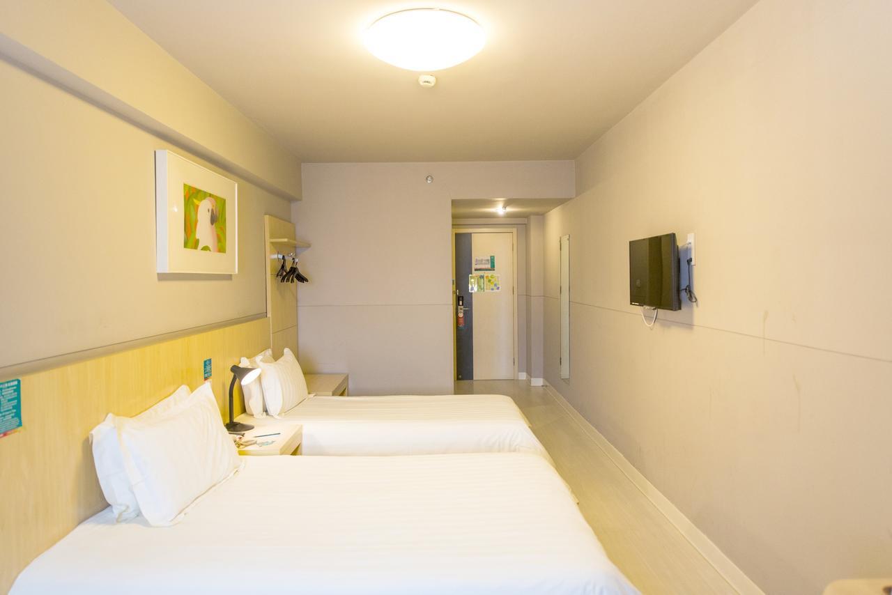 Shanyang  Jinjiang Inn Select Wuxi Donglin Square Metro Station מראה חיצוני תמונה